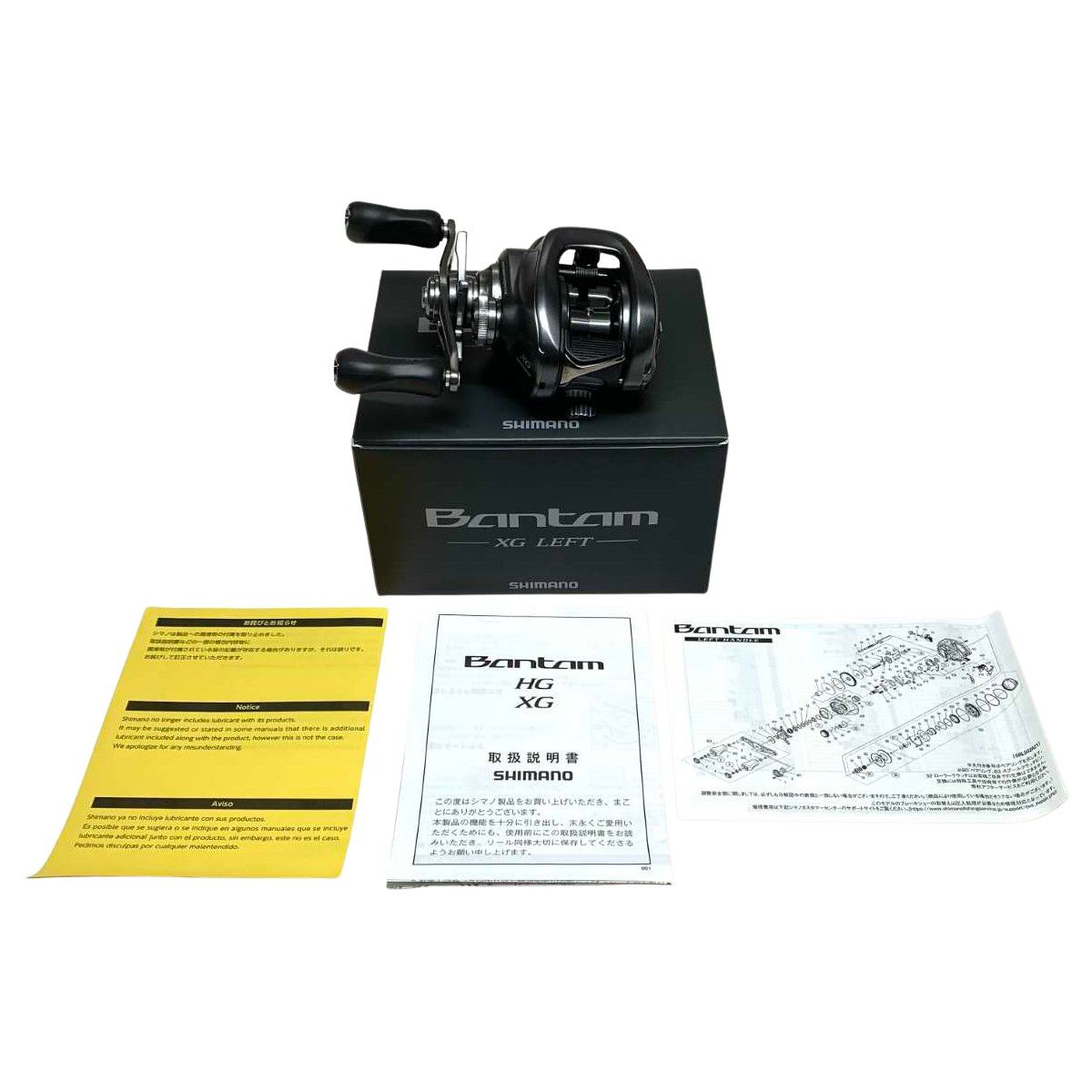 SHIMANO シマノ ベイトリール 22バンタム XG 044662 - メルカリ