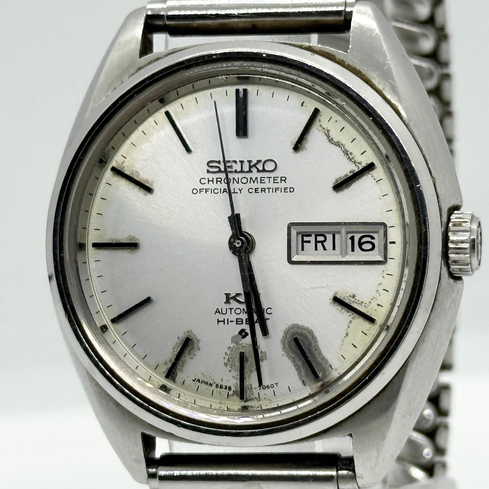 SEIKO セイコー ハイビート キングセイコー 5626-7060 SS ホワイト AT 