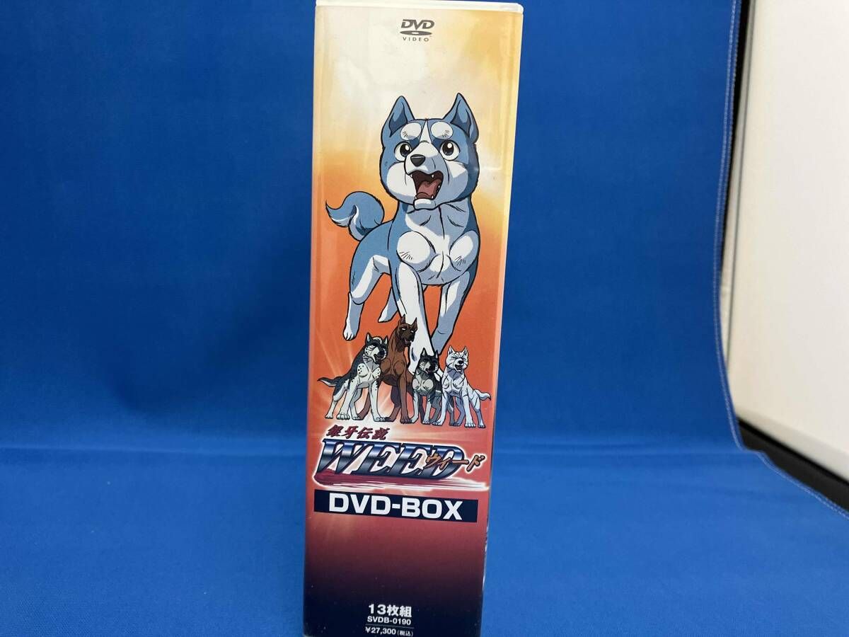 DVD 銀牙伝説 WEED DVD-BOX - メルカリ DVD 銀牙伝説 WEED DVD-BOX - メルカリ