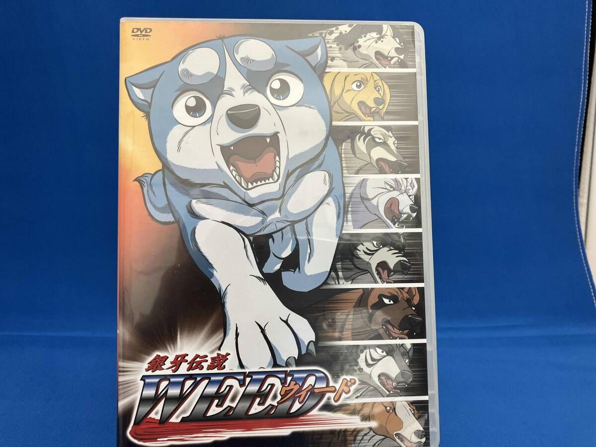 DVD 銀牙伝説 WEED DVD-BOX - メルカリ DVD 銀牙伝説 WEED DVD-BOX - メルカリ