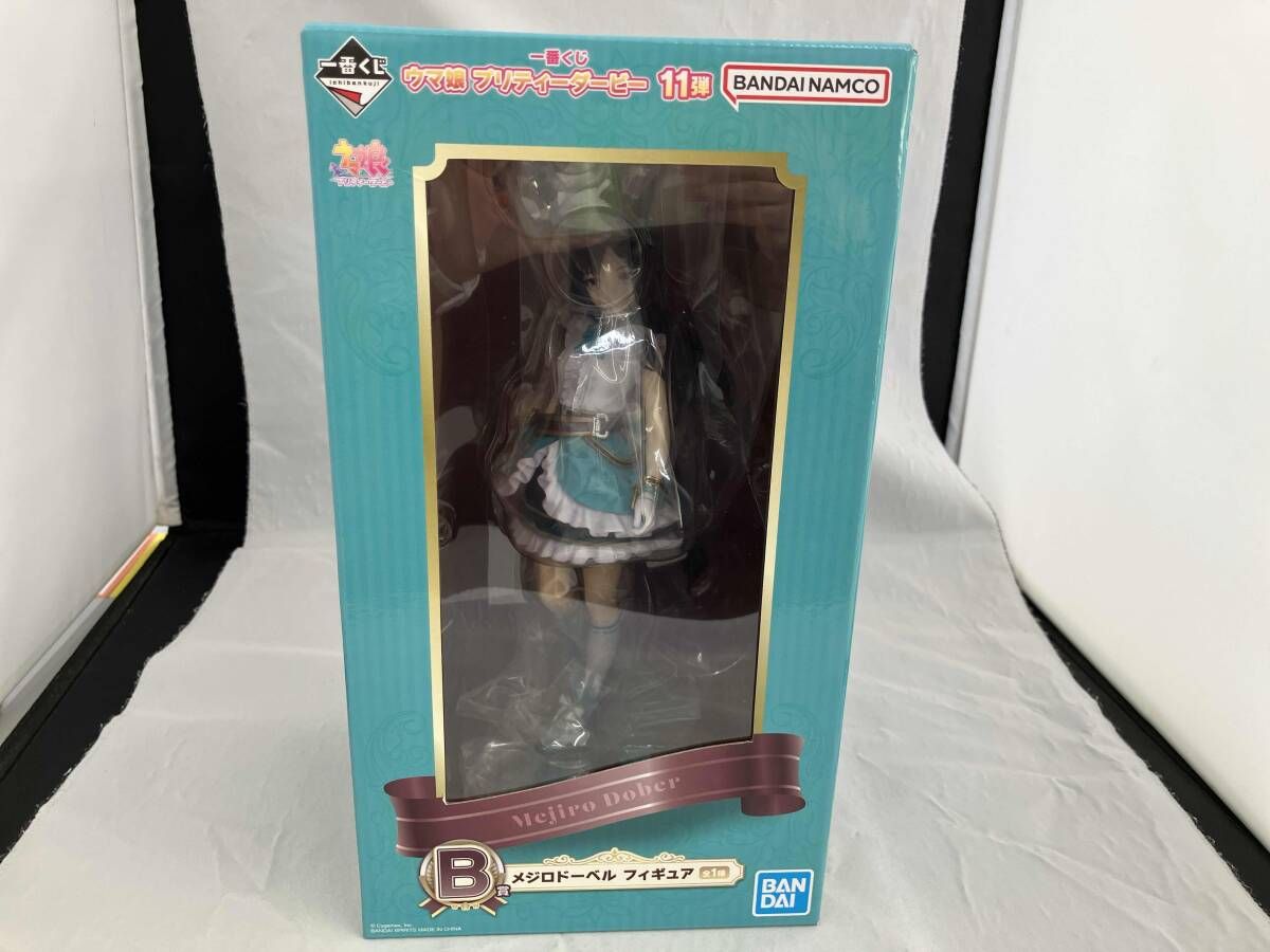 B賞 メジロドｰベル 一番くじ ウマ娘 プリティｰダｰビｰ 11弾 ウマ娘