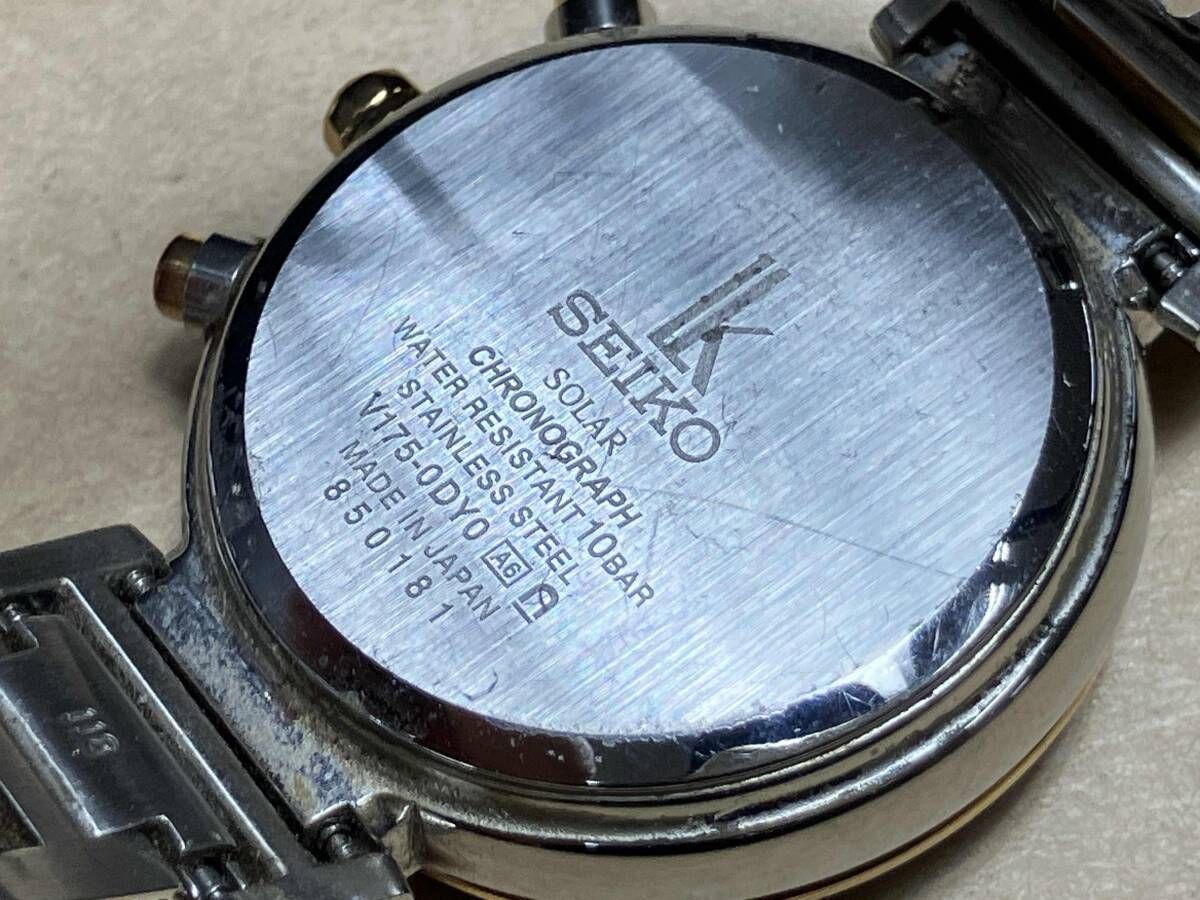 SEIKO セイコー ルキア V175-0DY0 ソーラー 腕時計 - メルカリ SEIKO セイコー ルキア V175-0DY0 ソーラー 腕時計 - メルカリ
