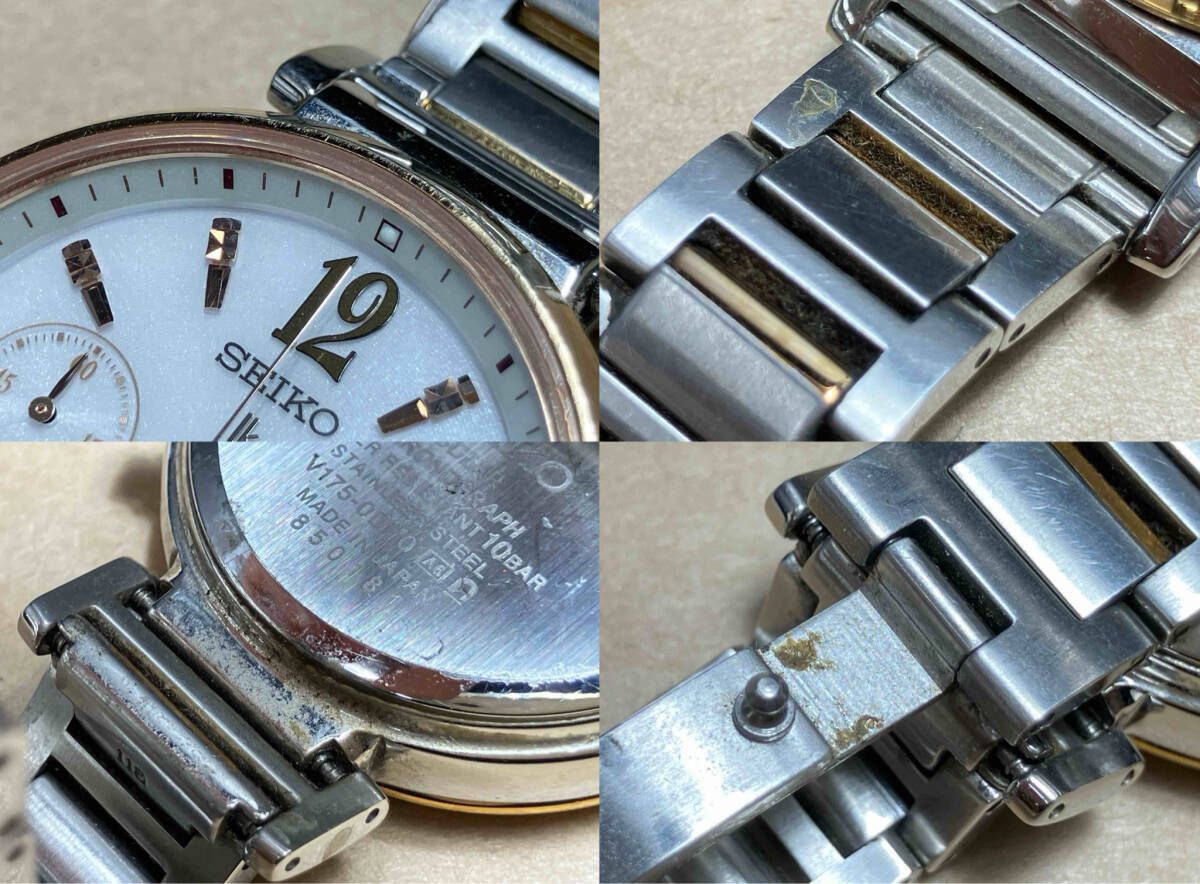 SEIKO セイコー ルキア V175-0DY0 ソーラー 腕時計 - メルカリ SEIKO セイコー ルキア V175-0DY0 ソーラー 腕時計 - メルカリ