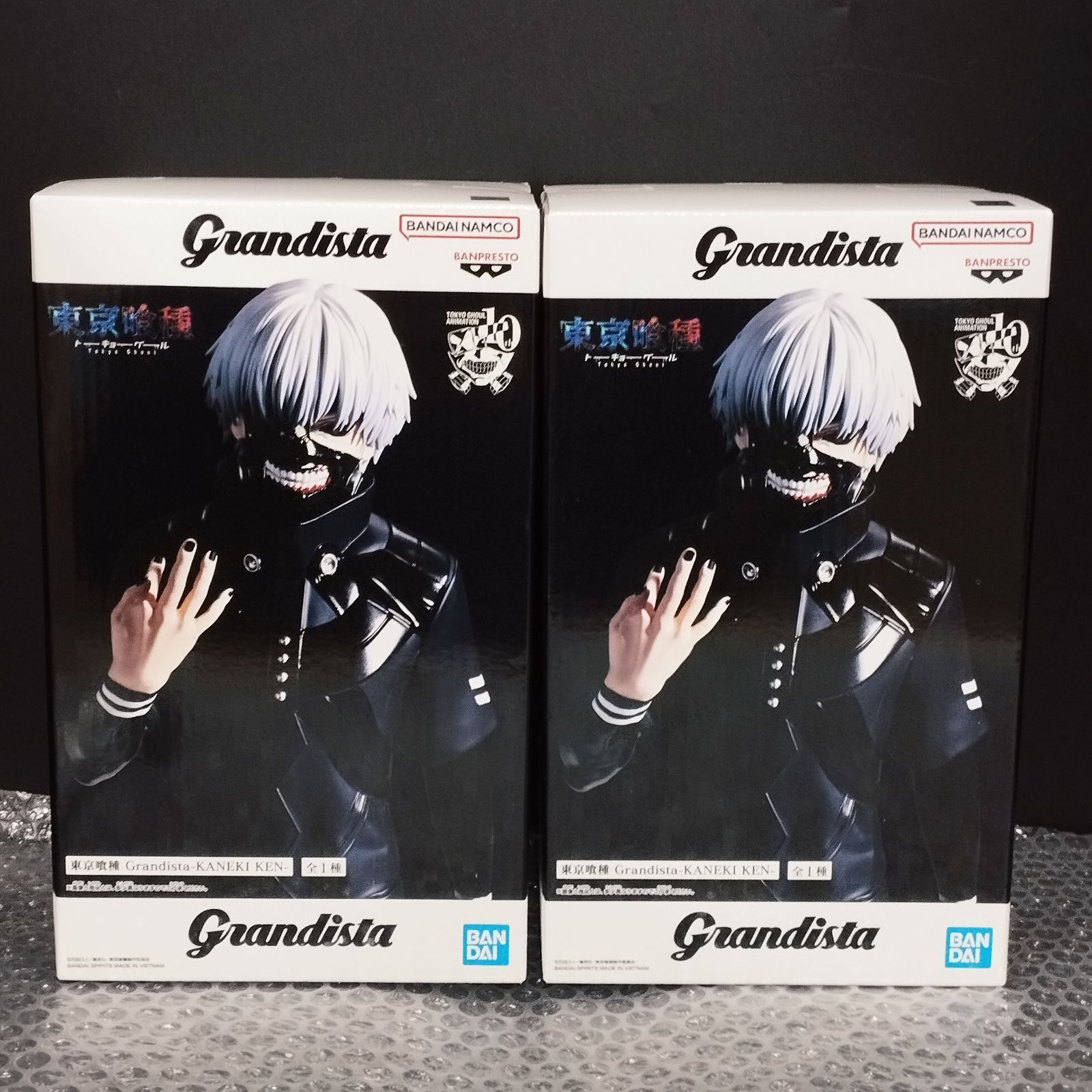 D37765】（未開封品）東京喰種 Grandista 金木研 フィギュア 2個セット 
