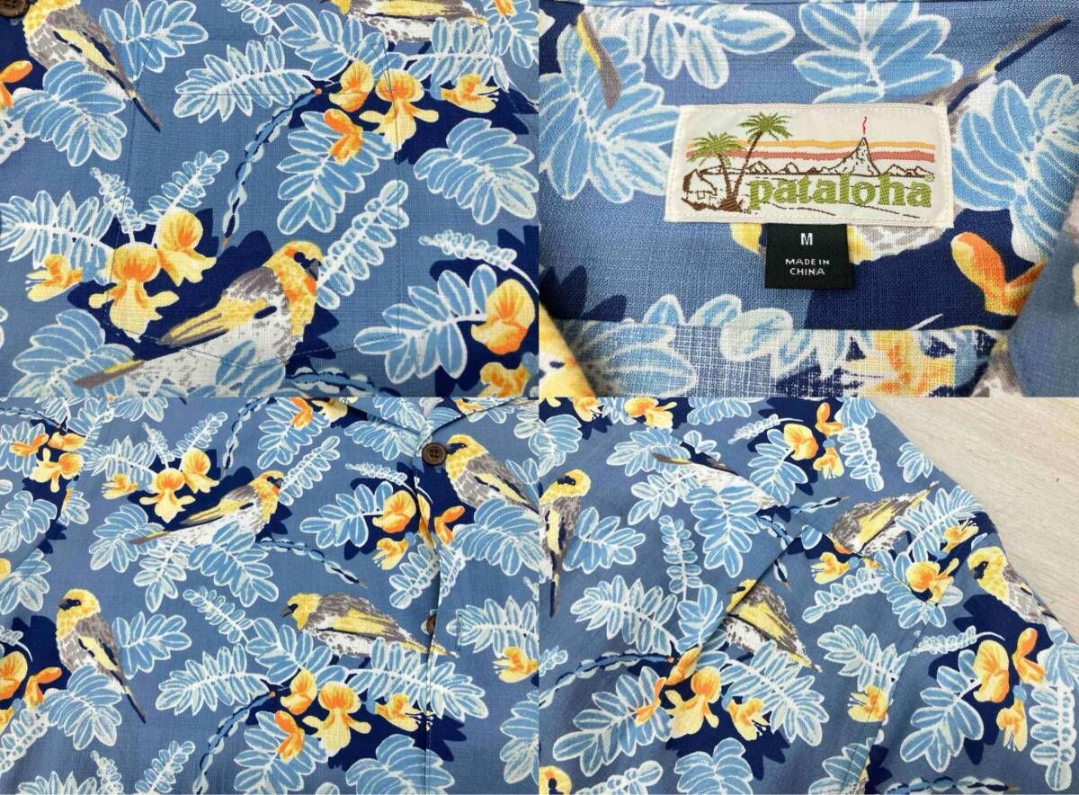 pataloha パタロハ 半袖アロハシャツ (Lサイズ) 夏 Pataloha パタロハ 半袖シャツ 52566SP19 総柄 コットン アロハ