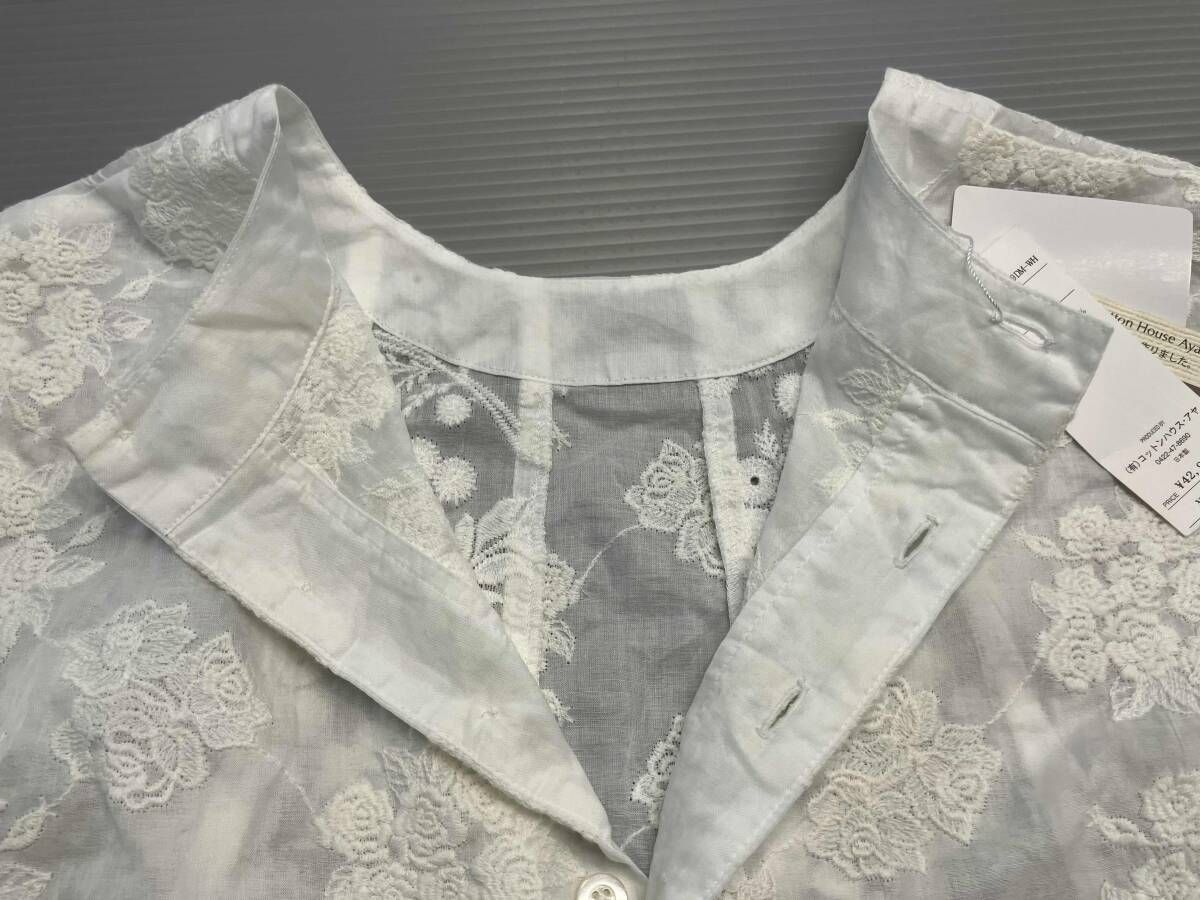 ☆ 美品 タグ付き Cotton House Aya Castle Combe Garden コットン