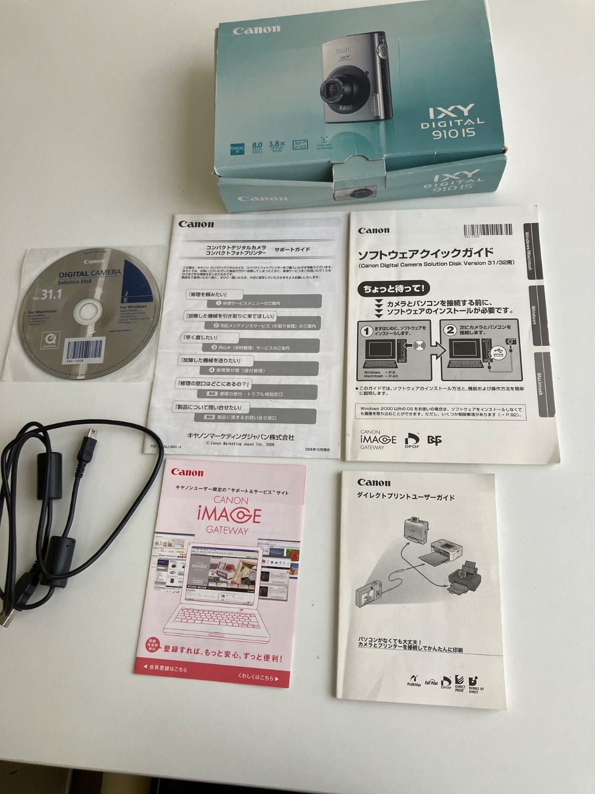 動作品・備品元箱付き】Canon IXY DIGITAL 910 is 【公式通販】