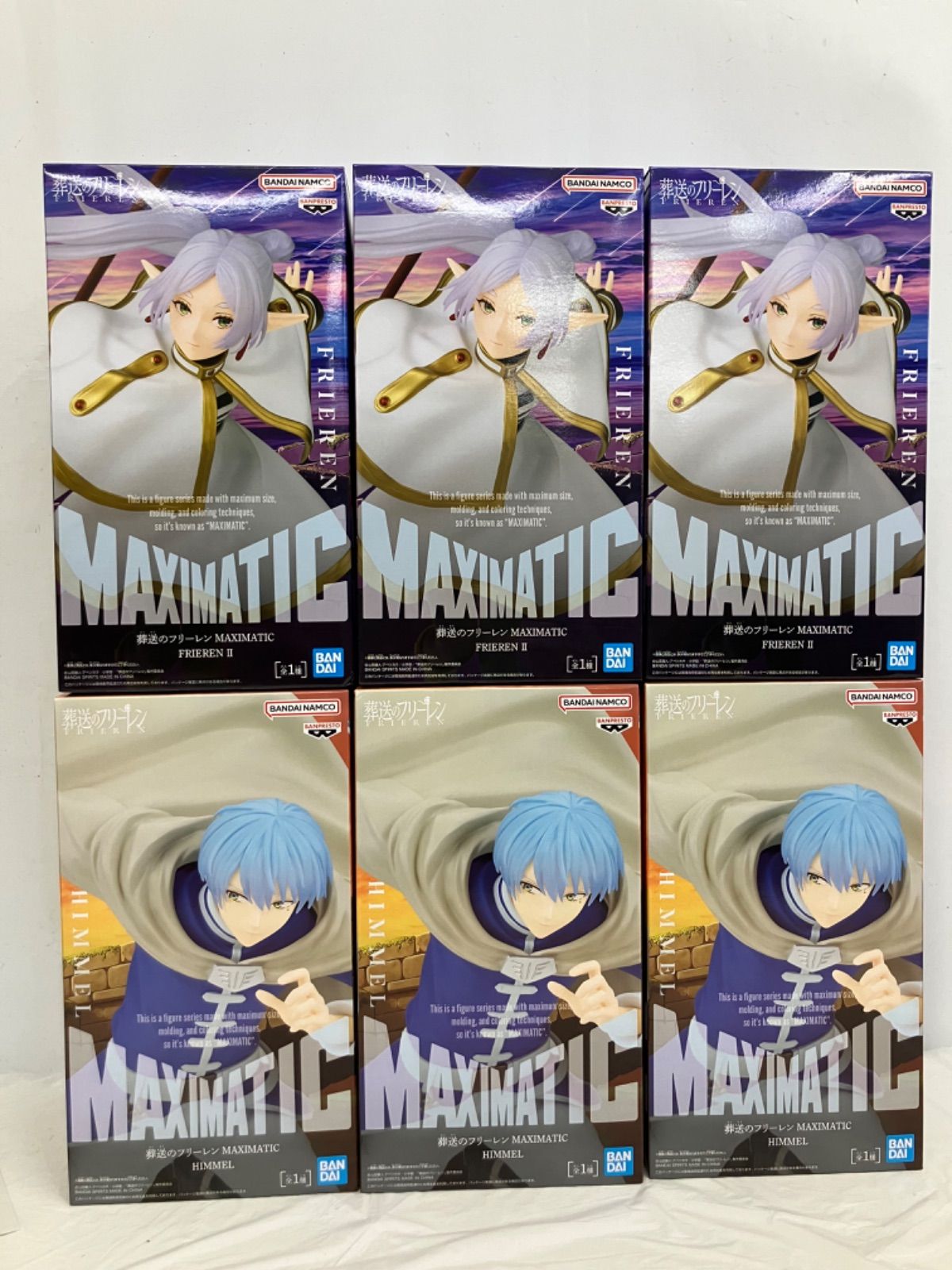 新品未開封6種 葬送のフリーレン フィギュア MAXIMATIC Grandista AMP