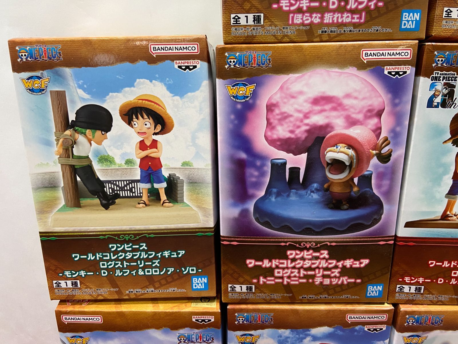 未開封】 ワンピース ワールドコレクタブルフィギュア ログ 未開封】 ワンピース ワールドコレクタブルフィギュア ログ