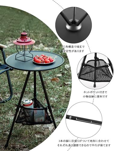 キャンプ テーブル 折り畳み アウトドア テーブル コンパクト ミニ