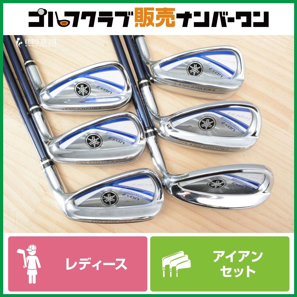 レディース】ヤマハ YAMAHA inpres UD+2 2019年 レディース レディース】ヤマハ YAMAHA inpres UD+2 2019年 レディース