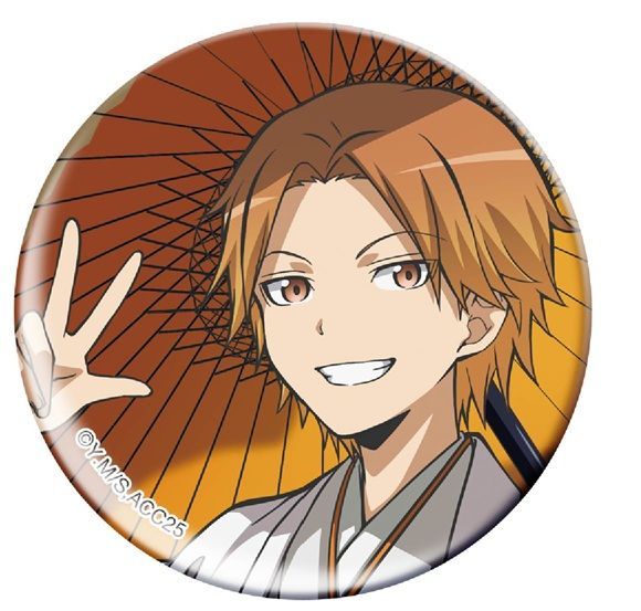 前原陽斗 暗殺教室 キャラバッジコレクション グッズ 缶バッジ 缶