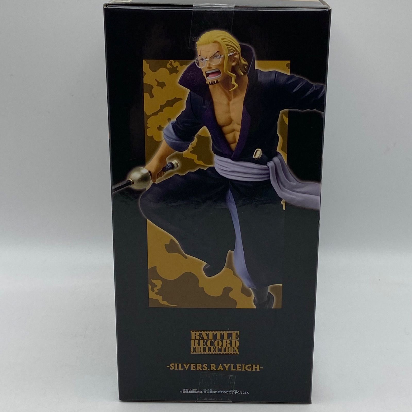 ワンピース BATTLE RECORD COLLECTION SILVERS.RAYLEIGH シルバーズ