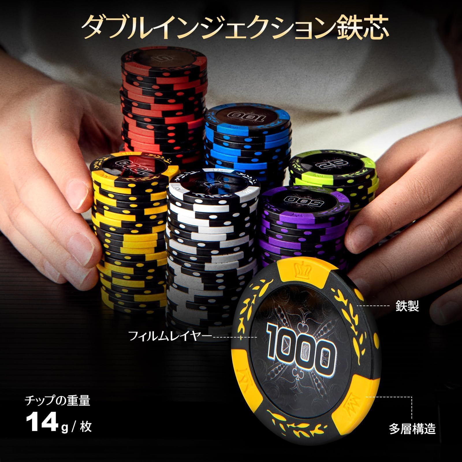 数量限定】ボタン3個 トランプ2組 ダイス5個 鍵付き カジノチップ