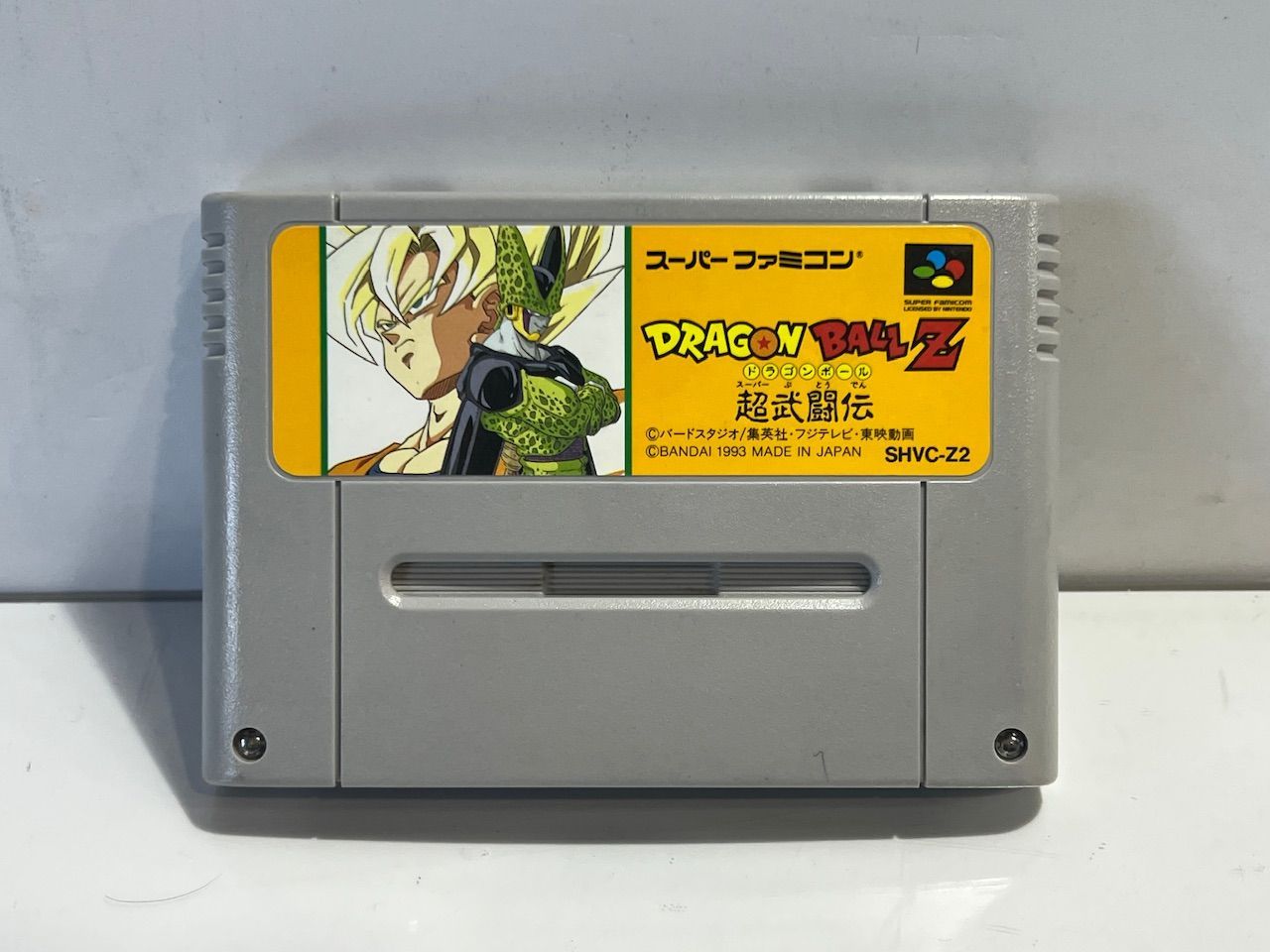 Nintendo 任天堂 スーパーファミコン ドラゴンボールZ 超武闘伝 ソフト