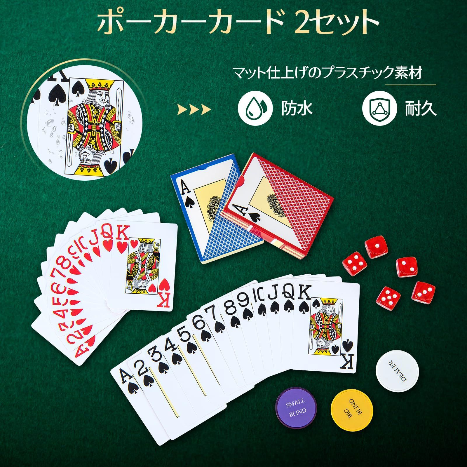 数量限定】ボタン3個 トランプ2組 ダイス5個 鍵付き カジノチップ