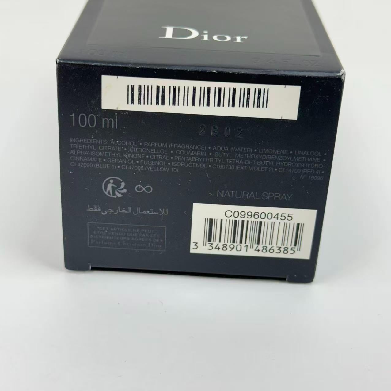 残量9割以上 Dior ソヴァージュ パルファン 100ml - メルカリ