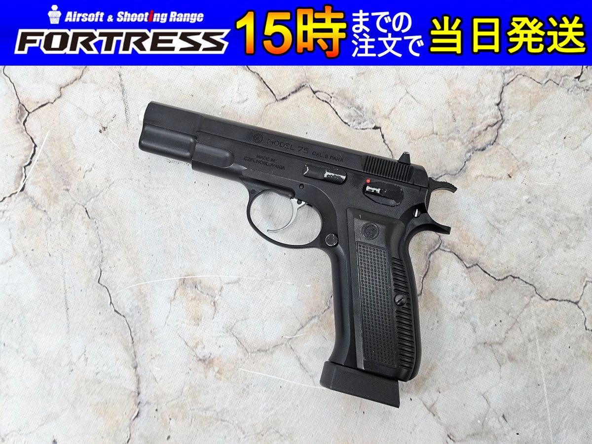 ⭐︎保証書アリ⭐︎アイリスオーヤマ ポータブルクーラー IPK-2305S 