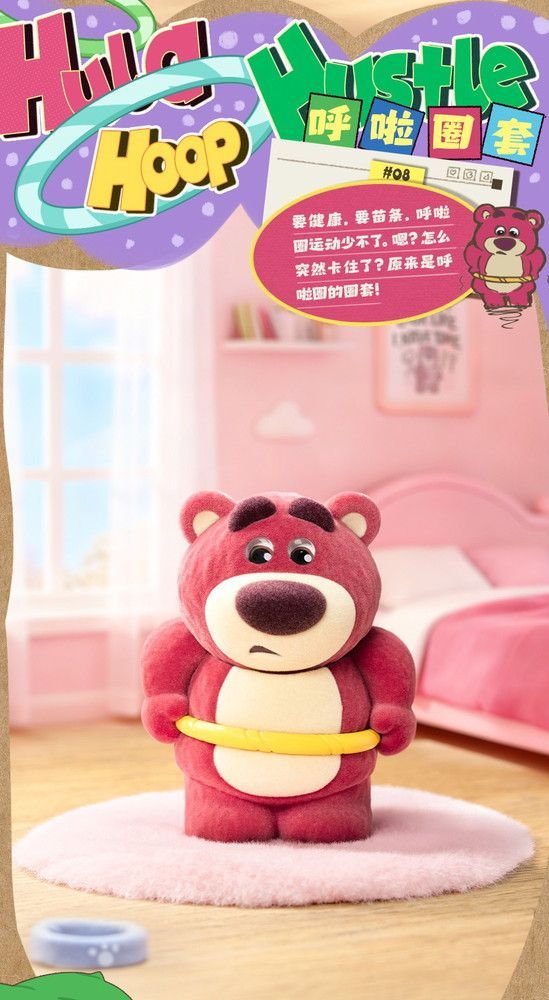 新品】【単品】52TOYS BLINDBOX ロッツォ 筋トレルーキーシリーズ