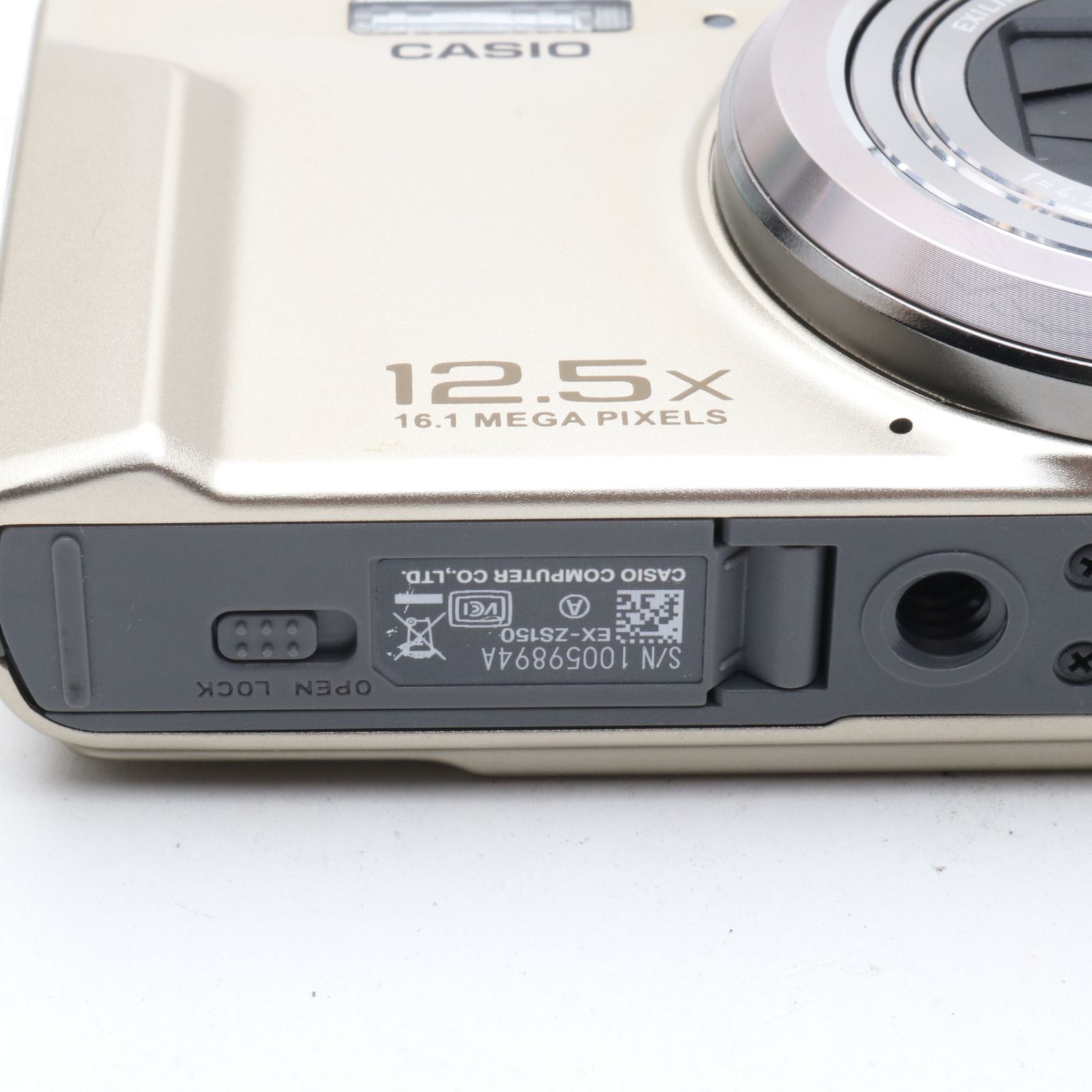 CASIO デジタルカメラ EXILIM EX-ZS150 ゴールド EX-ZS150GD 【公式通販】