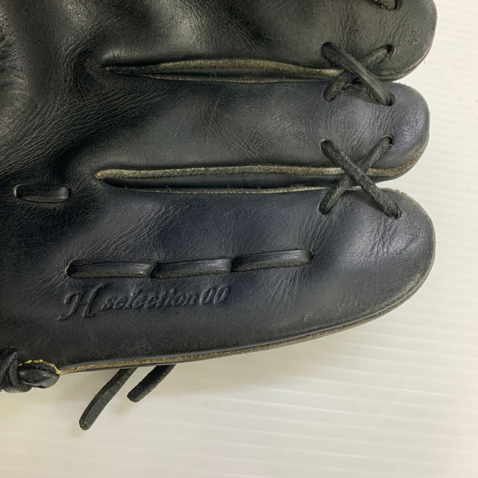 ミズノ MIZUNO グローバルエリート 軟式 大人 一般 内野手用 グローブ 