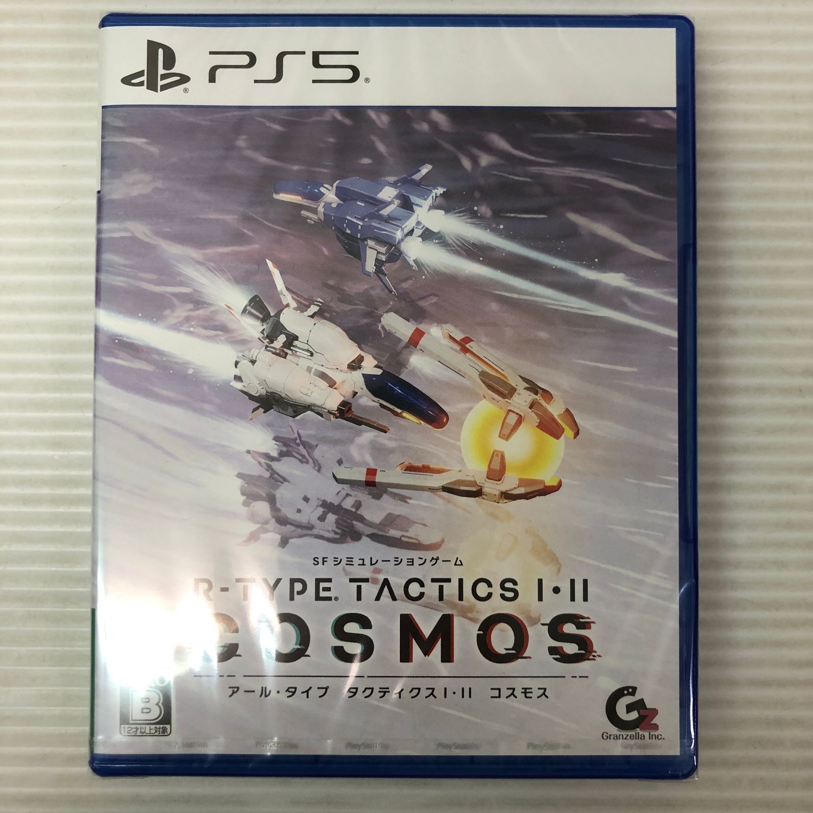 □PS5 ソフト R-TYPE TACTICS I・II COSMOS 未開封品 smsps5095021