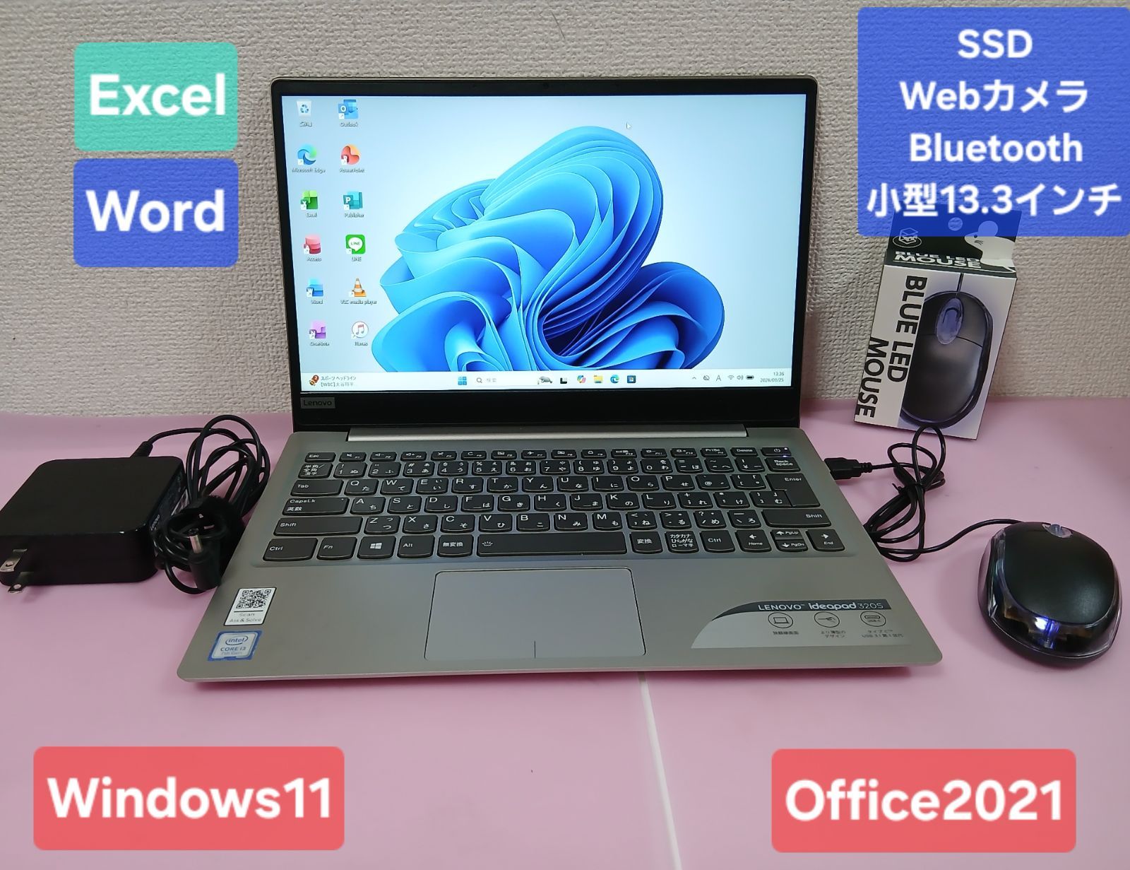 Win11 Office2021】Lenovo Core i3 SSD128GB - メルカリ