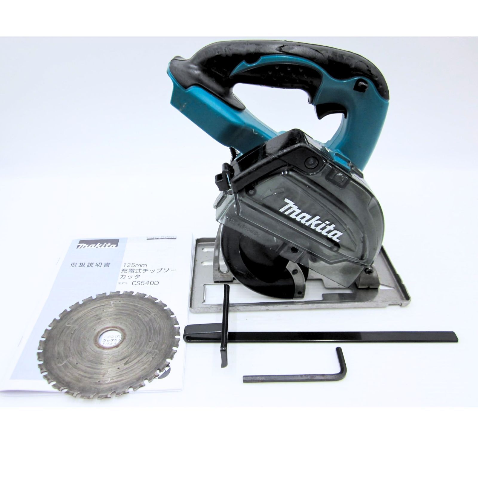 状態良好【領収書発行可】マキタ(Makita) 充電式チップソーカッタ 