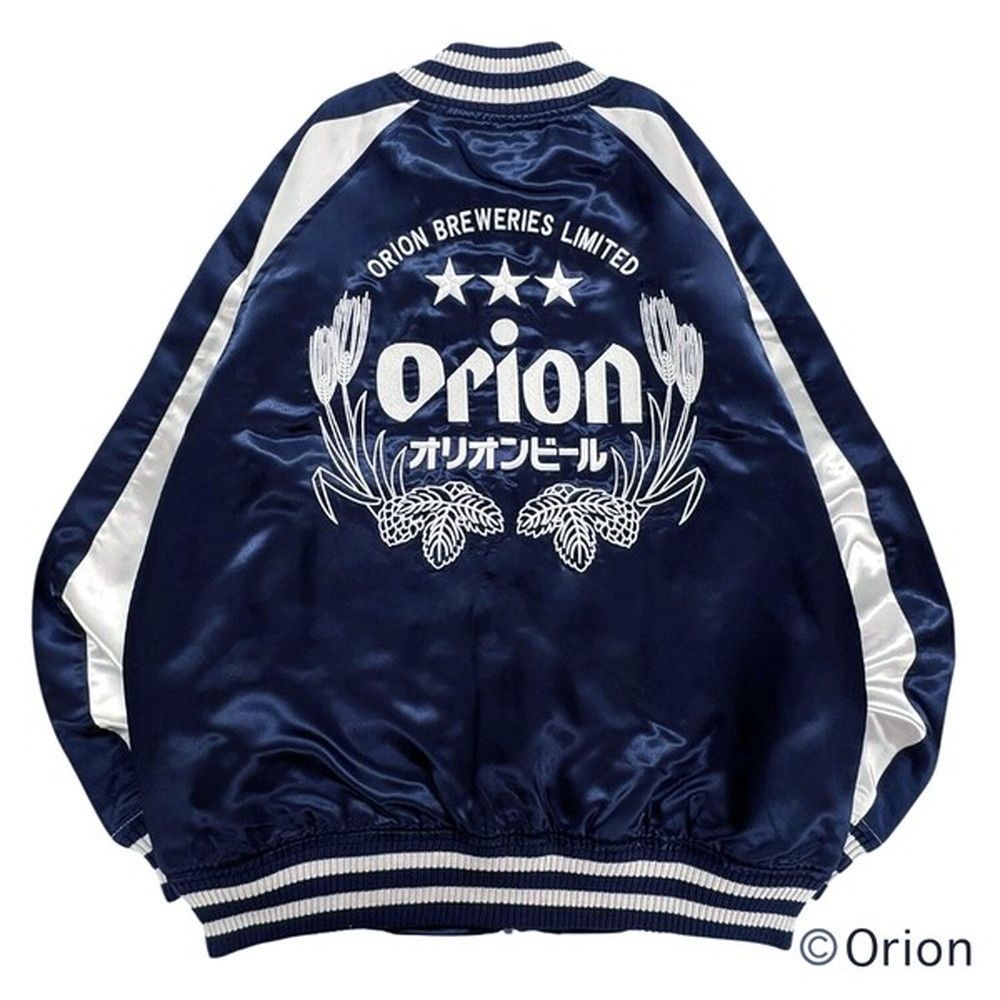 オリオンビール スカジャン メンズ レディース アウター サテン 