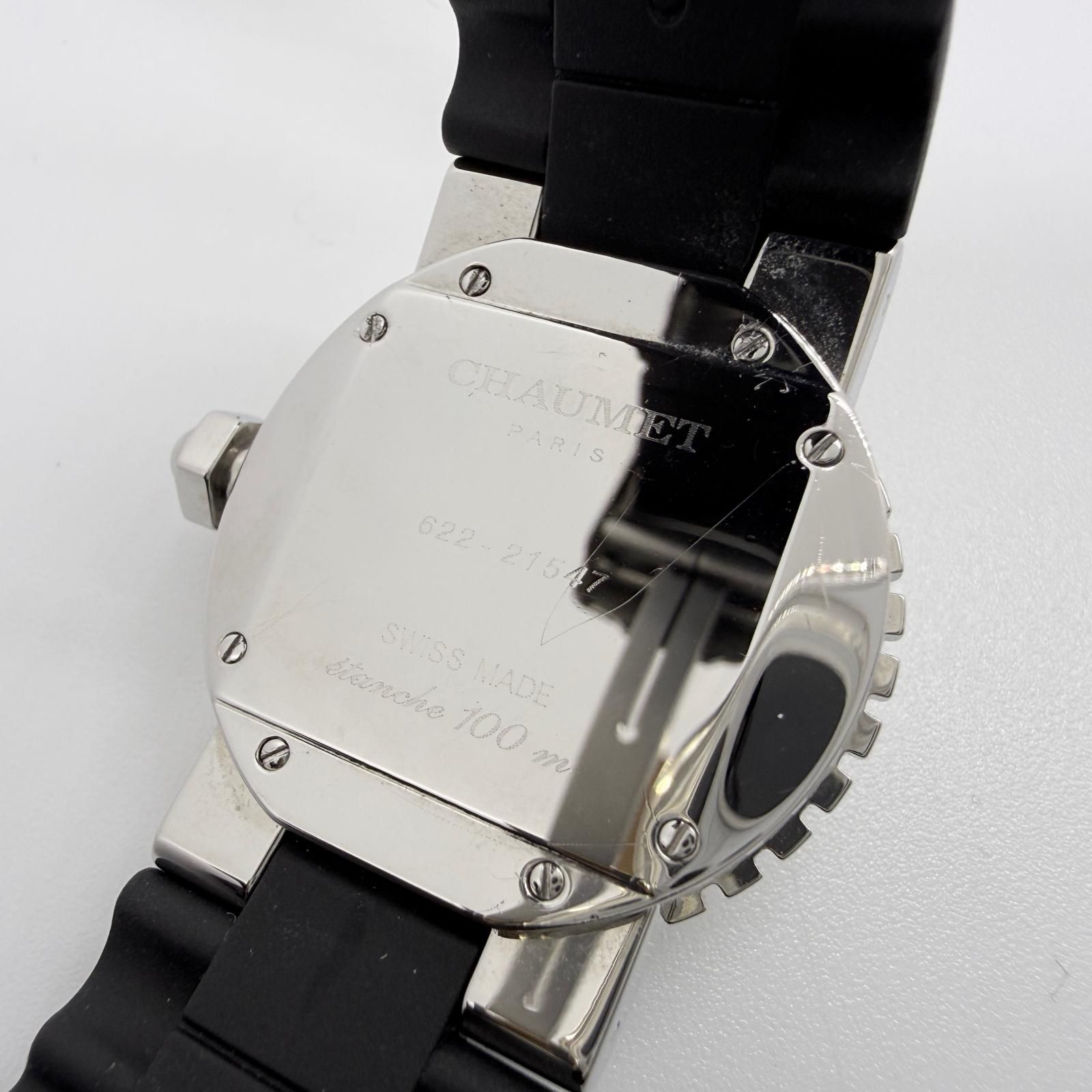 Chaumet ショーメ クラスワン 622-21547 ベージュ QZ レディース 