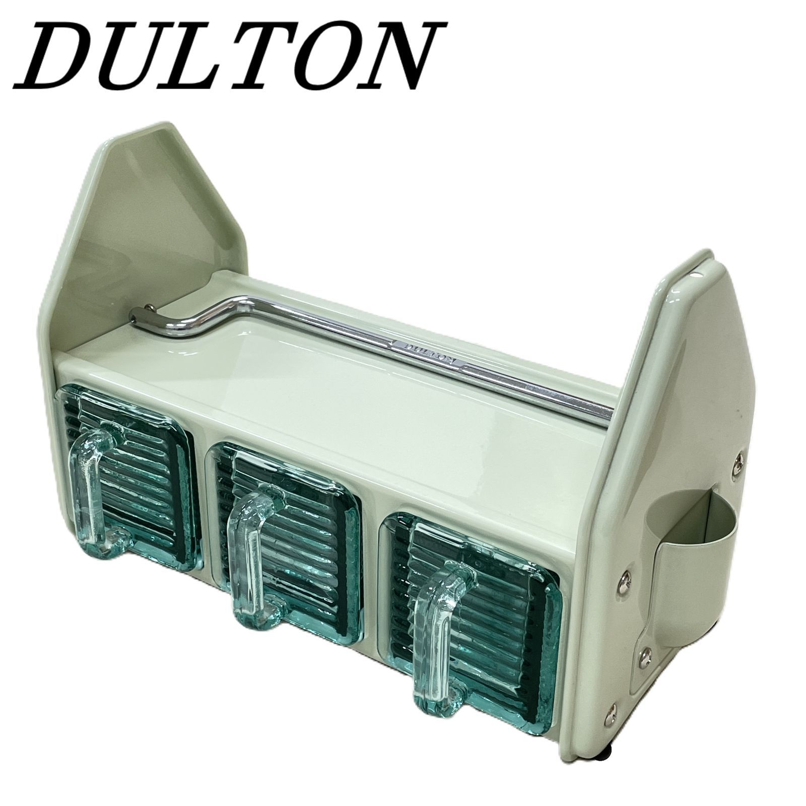 【新品】DULTON ダルトン テーブル オーガナイザー 調味料入れ 小物入れ アイボリー