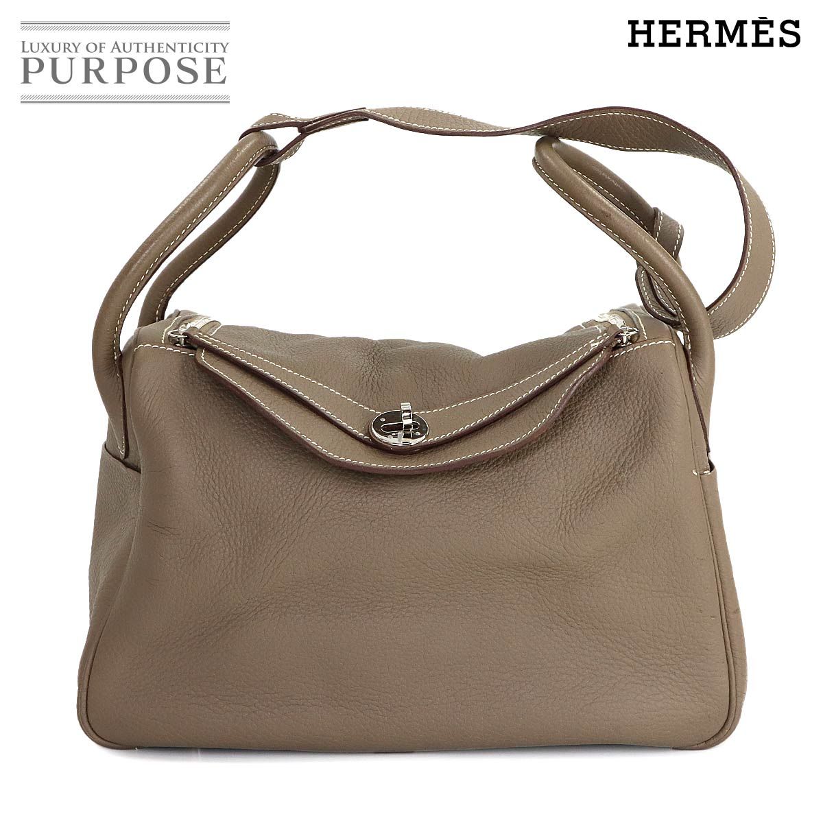 美品 エルメス HERMES リンディ 30 2way ハンド ショルダー バッグ