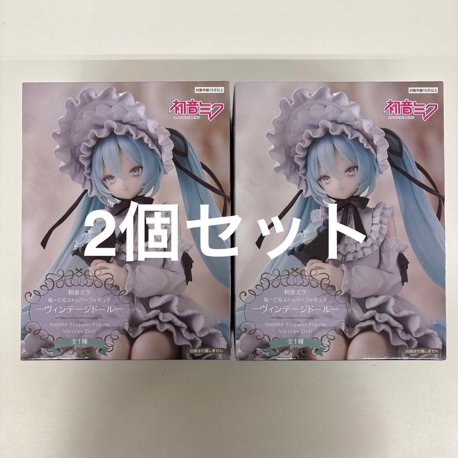 未開封 初音ミク ぬーどるストッパーフィギュア ヴィンテージドール 2 
