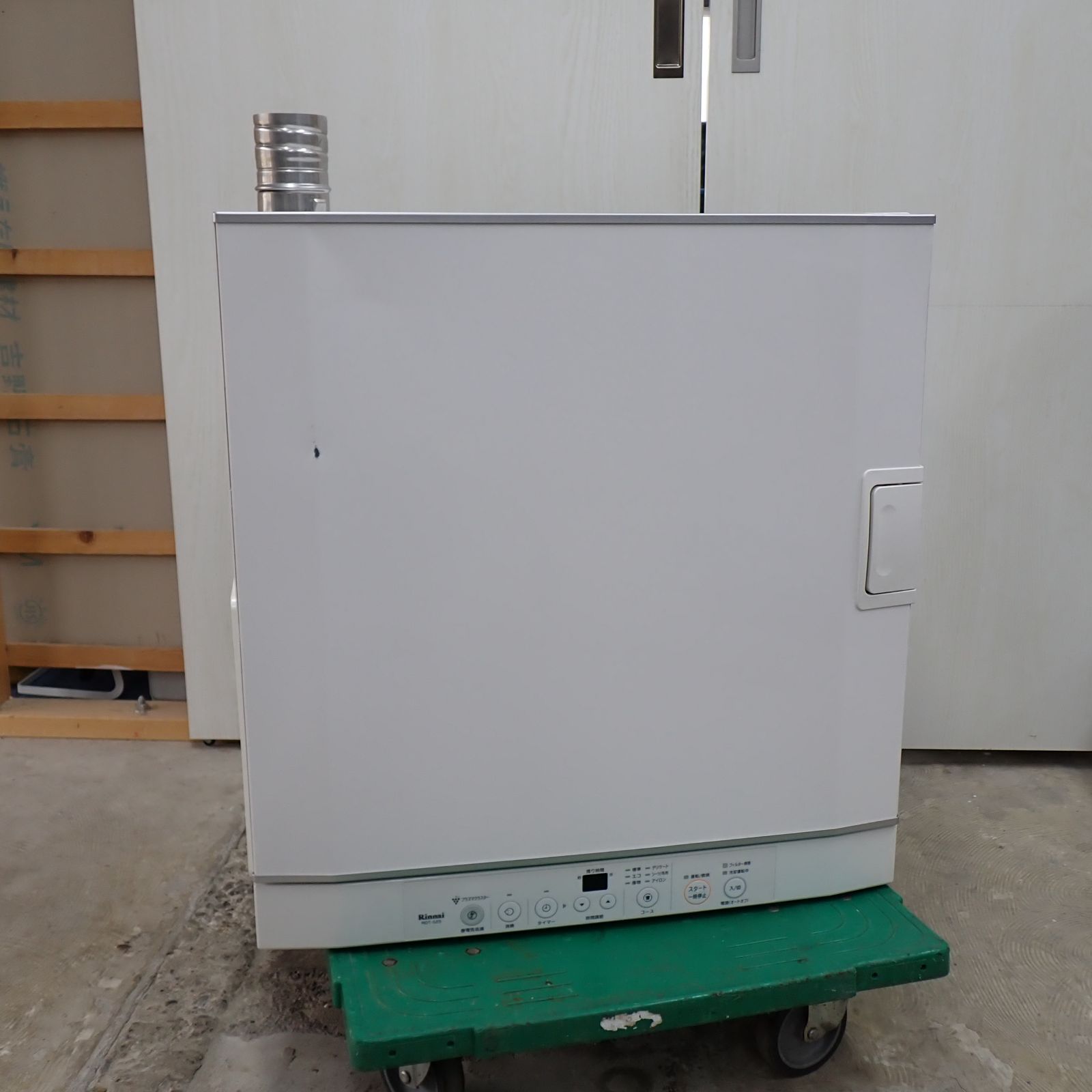 リンナイ 家庭用ガス衣類乾燥機 RDT-52S-2 都市ガス用 動作確認済 取付 