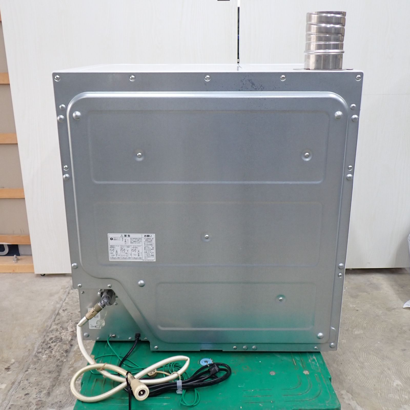 リンナイ 家庭用ガス衣類乾燥機 RDT-52S-2 都市ガス用 動作確認済 取付 