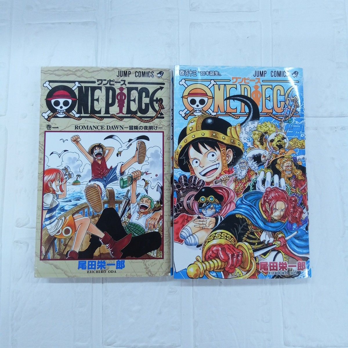 ONE PIECE 全巻セット 尾田栄一郎 ワンピース 1-113巻 集英社 少年