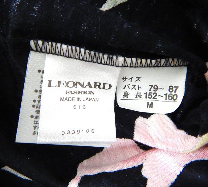 LEONARD レオナール/花柄 肩パット クルーネックカットソー/サイズM レッド×ブラック 長袖/トップス/レディース/FB3172 LEONARD レオナール/花柄 肩パット クルーネックカットソー/サイズM