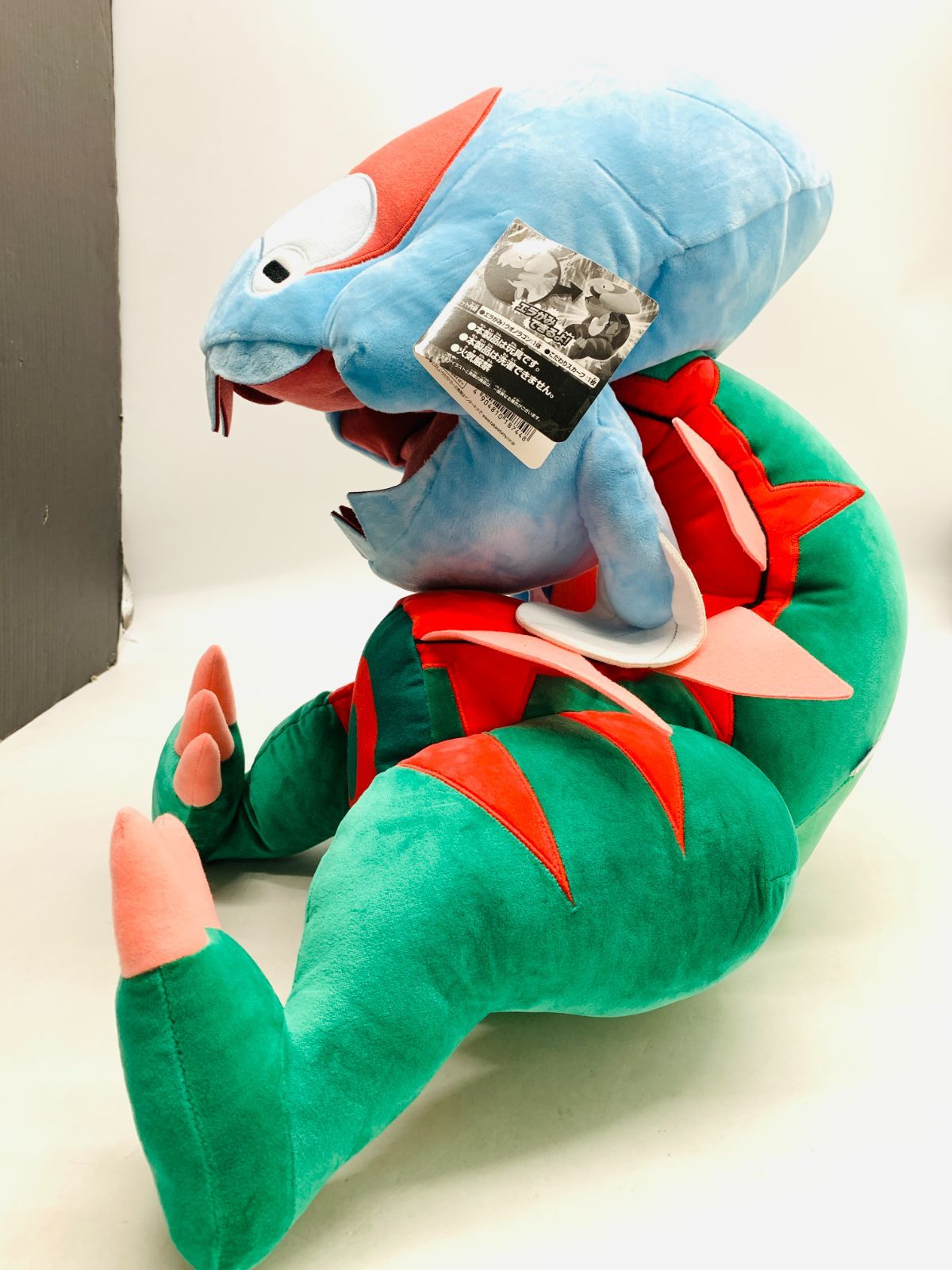 エラがみ！ ウオノラゴン ポケモン ぬいぐるみ こだわりスカーフ