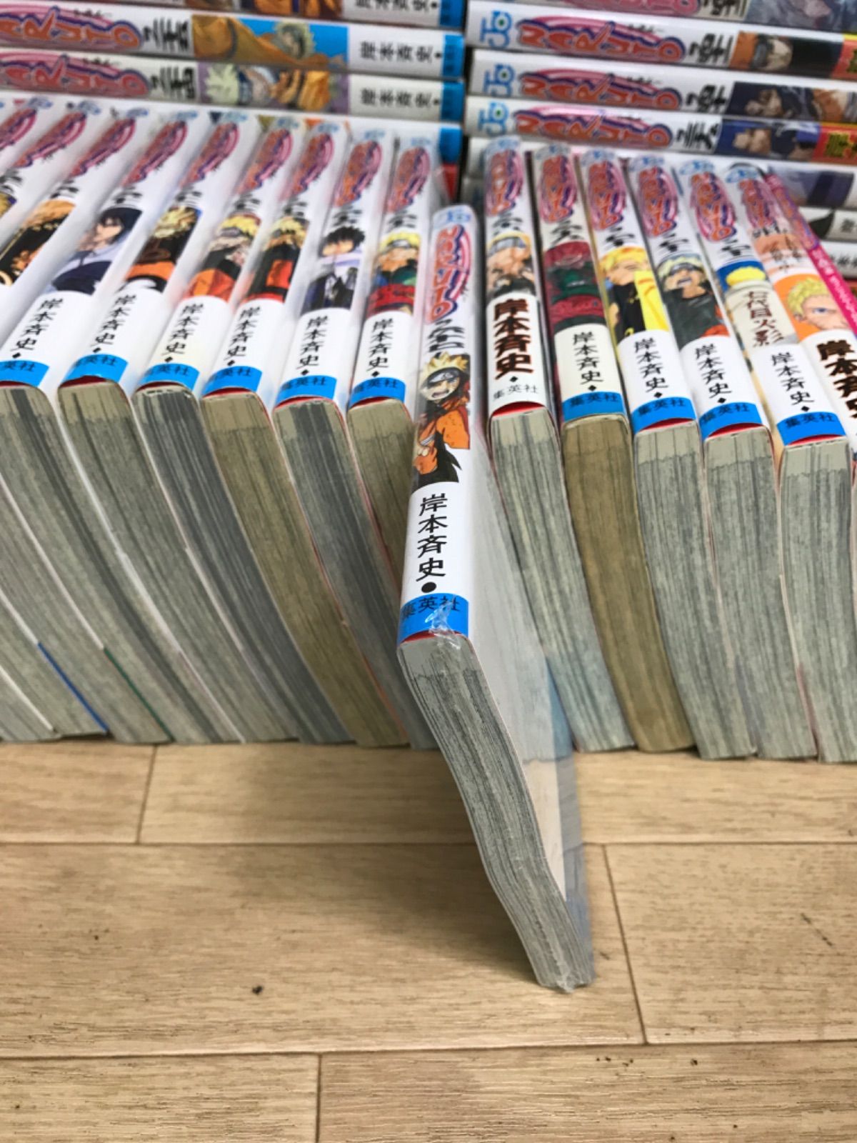 ☆NARUTO ナルト 1~72巻 全巻＋外伝・在の書 コミックセット 岸本斉史