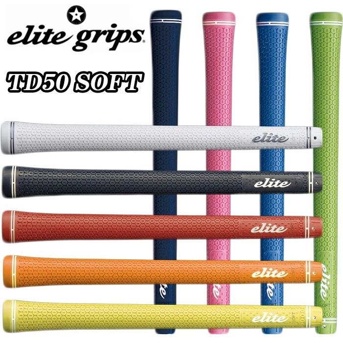 TD50 Soft Elite Grips Tour Dominator Golf Grips for Wood Irons [Mail Service]