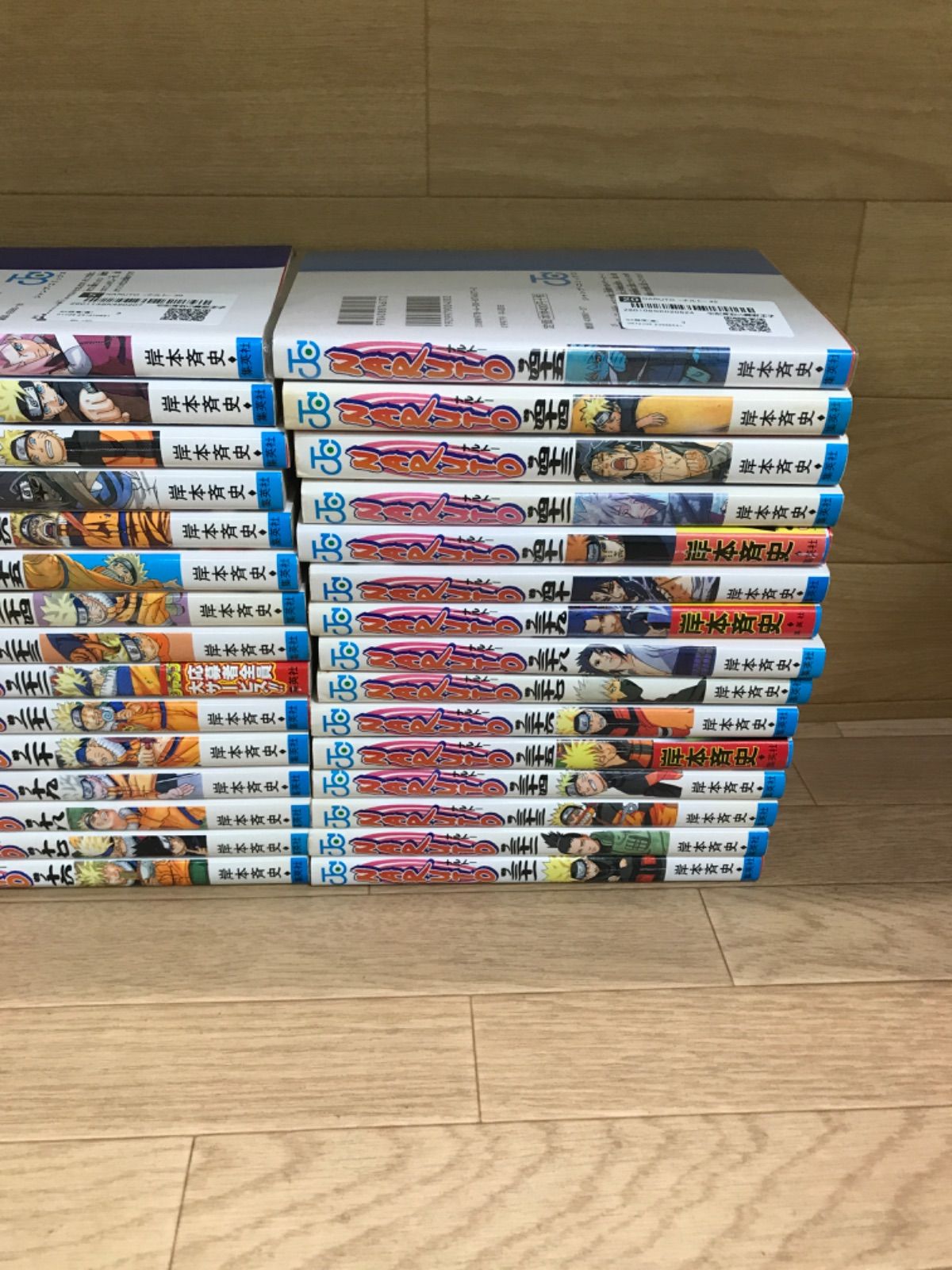 ☆NARUTO ナルト 1~72巻 全巻＋外伝・在の書 コミックセット 岸本斉史