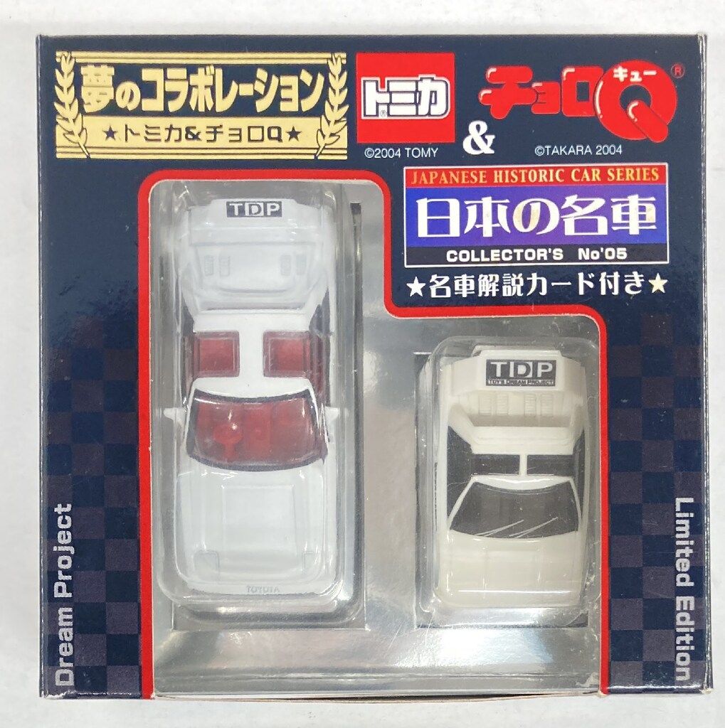 トイカード トミカ&チョロQ日本の名車 トヨタ MR2 (白) 2台セット