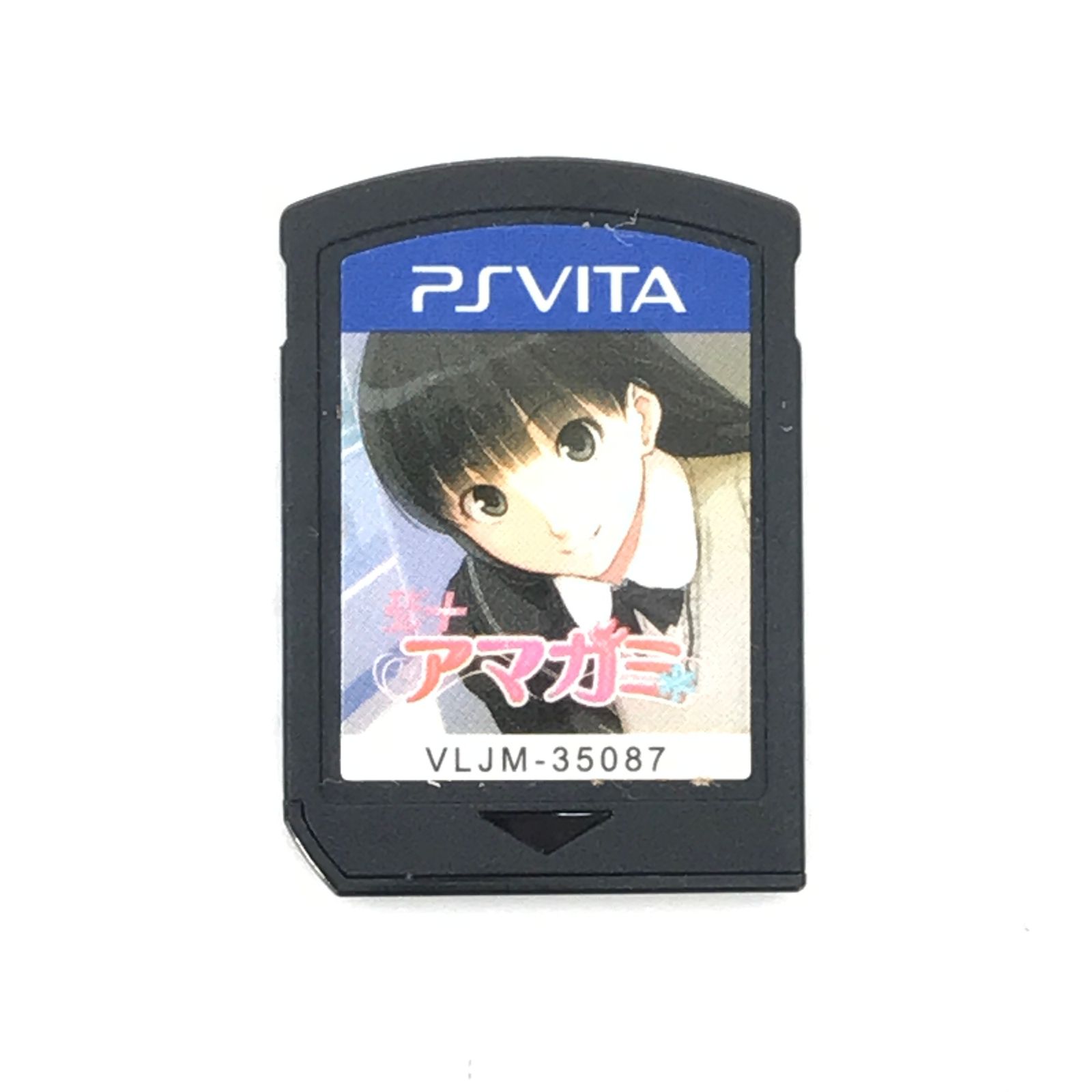 □KADOKAWA PSVITAソフト エビコレ+ アマガミ特典なし 開封品 【公式通販】
