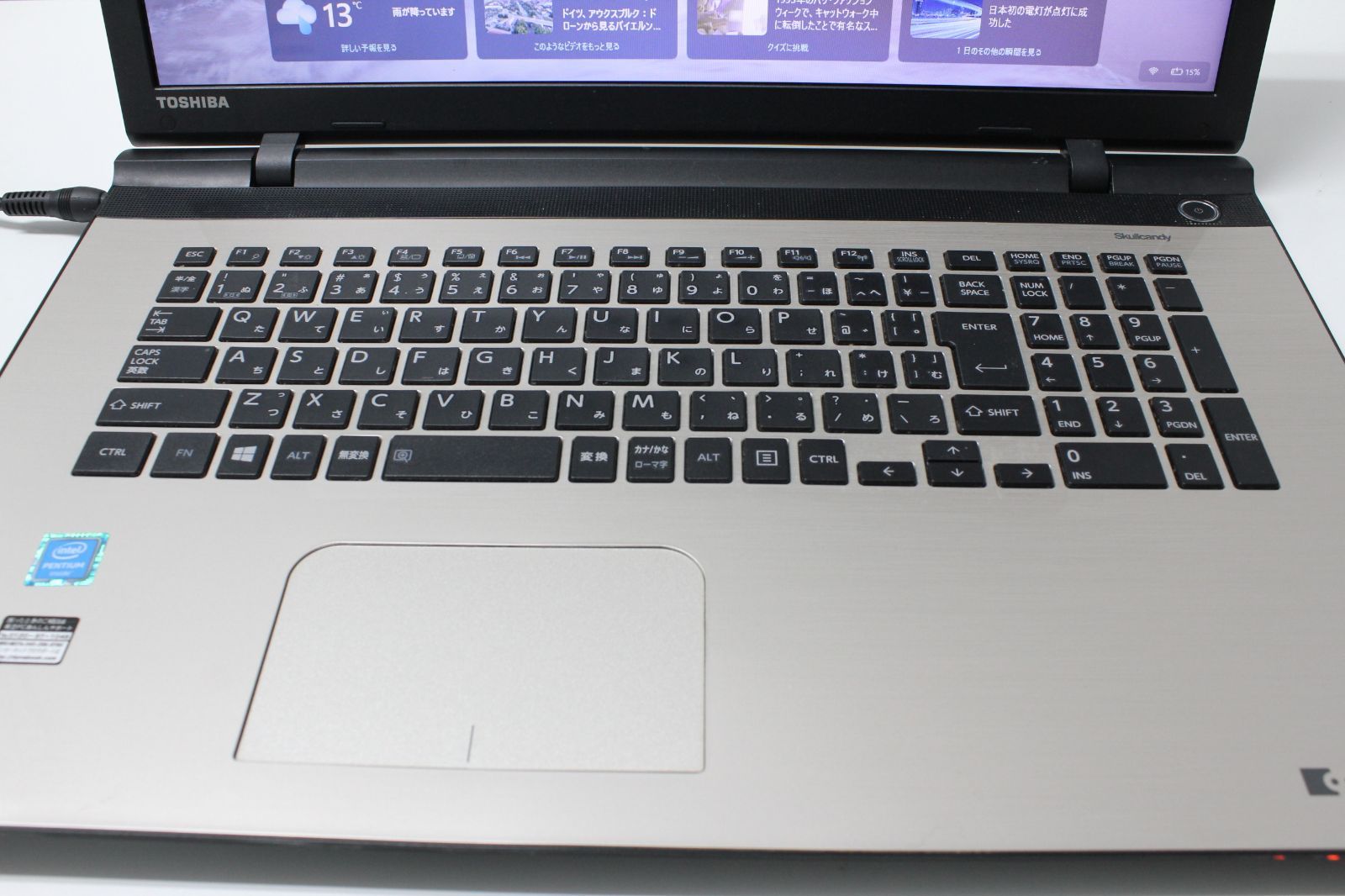 東芝 dynabook BX/67TG 中古ノートPC SSD256GB - メルカリ