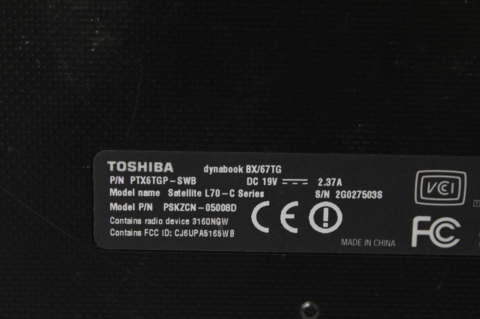 東芝 dynabook BX/67TG 中古ノートPC SSD256GB - メルカリ