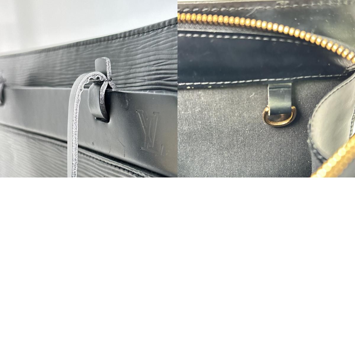LOUIS VUITTON ルイ・ヴィトン バッグ クロワゼットPM ブラック 
