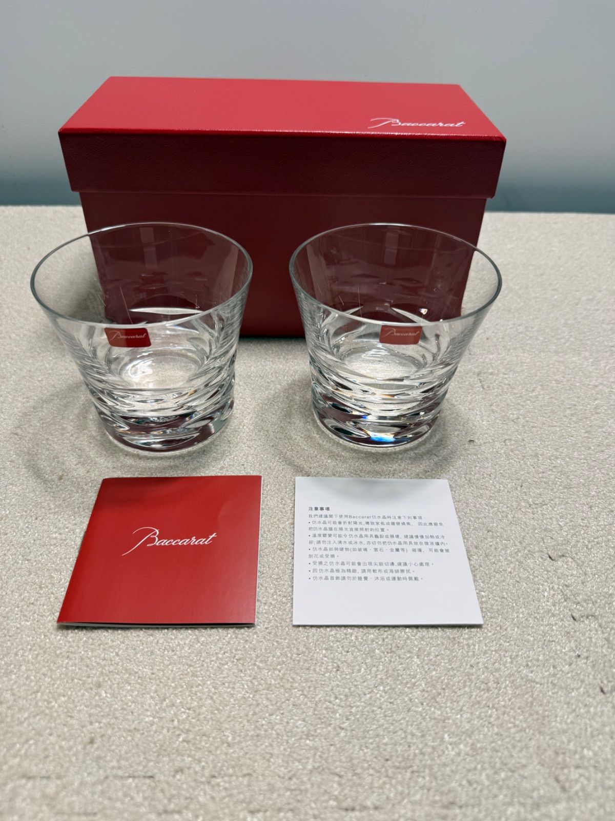 Baccarat ベルーガ ロックグラス ペア バカラ タンブラー クリスタル 