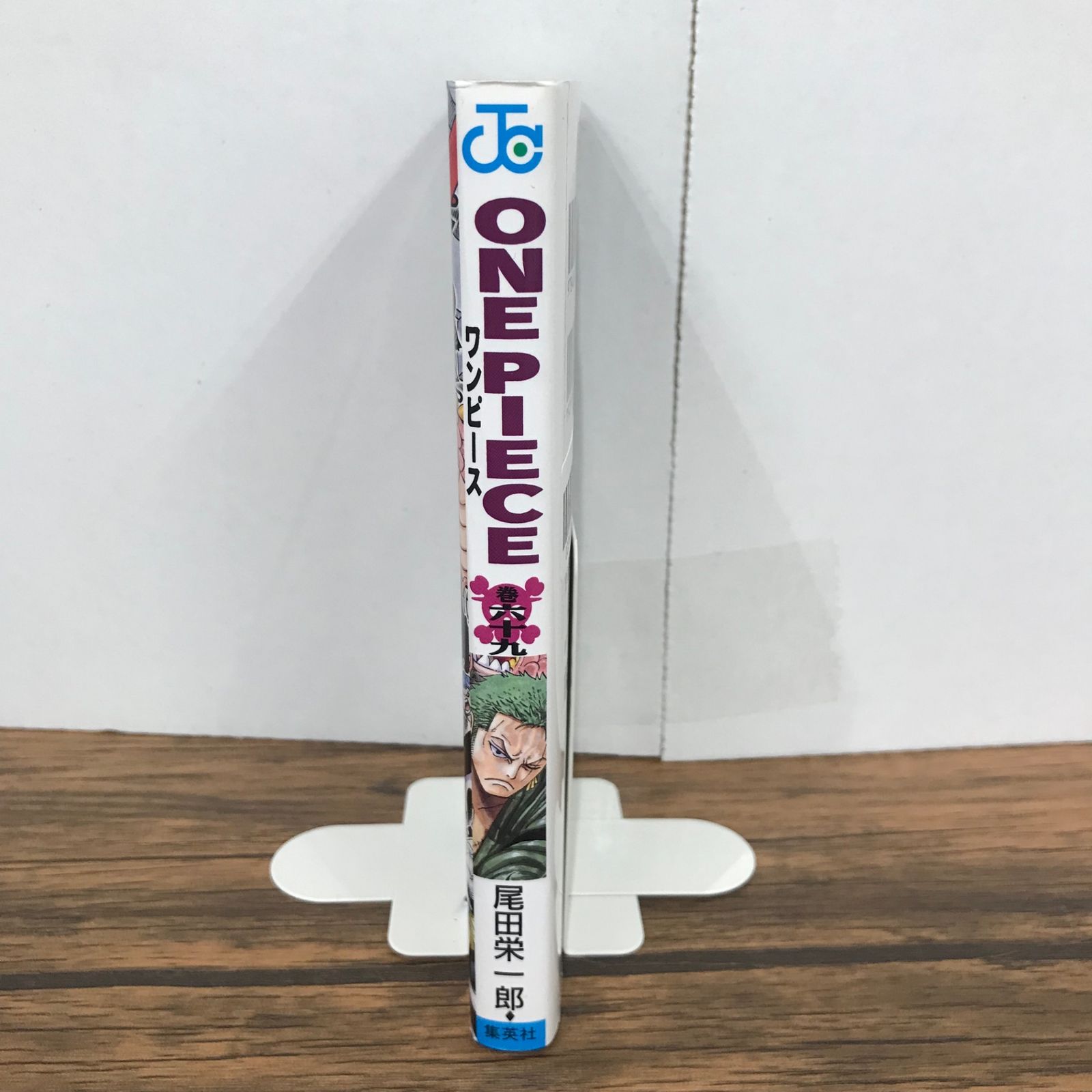 初版』ONE PIECE（ワンピース）69巻/【作者】尾田栄一郎/GF-0226021208
