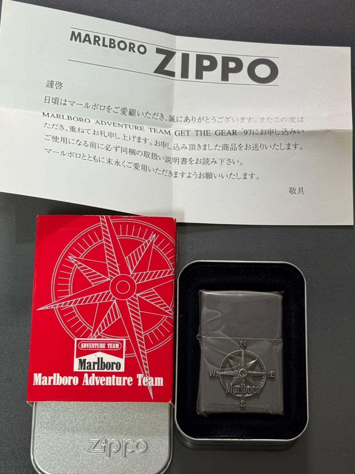Adventure Team Marlboro マルボロZIPPO オイル無 【公式通販】