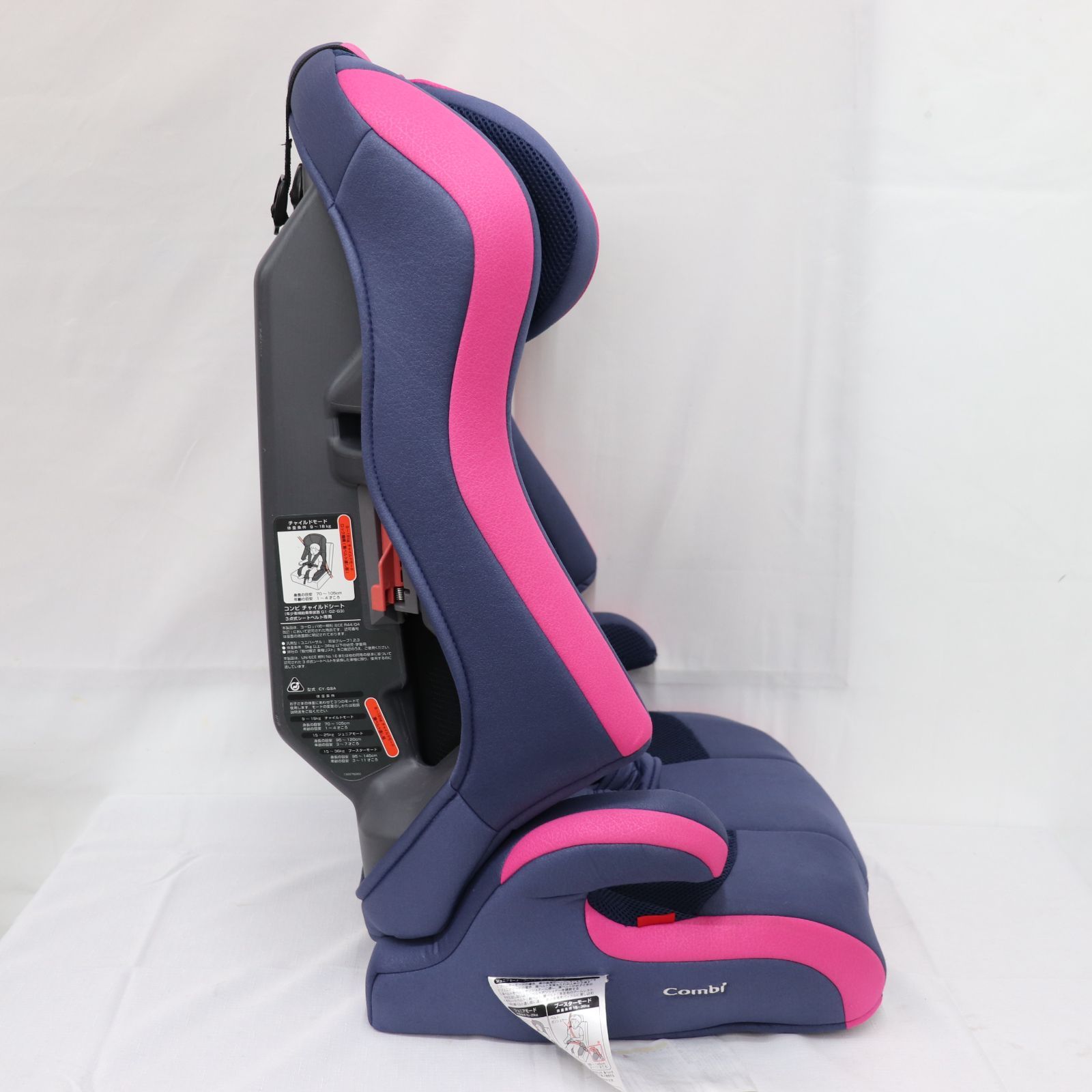 美品】Combi コンビ JOYTRIP ジョイトリップ エアスルー GZ クール 